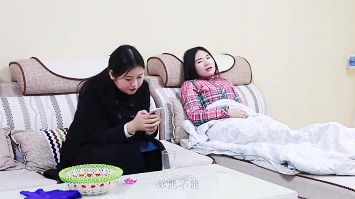 "当初你妈伺候我月子就是这么做的!"月子仇真能记一辈子吗?