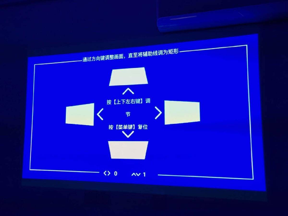 AOC Y1智能投影入手体验：小身材，大能量，应用场景丰富