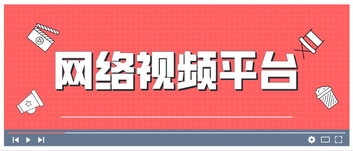 抖音视频剪辑都在哪里找素材？主流抖音视频素材网站推荐插图2