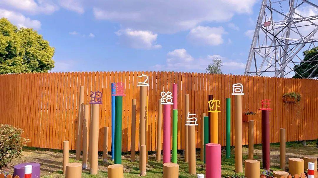 宝山区新增2个市级美丽乡村示范村_村民_陈行村_建设