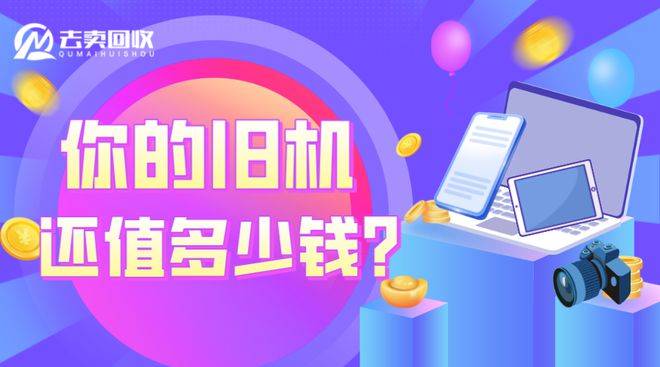 不到千元换Redmi 12C手机，性价比怎么样？_手机搜狐网