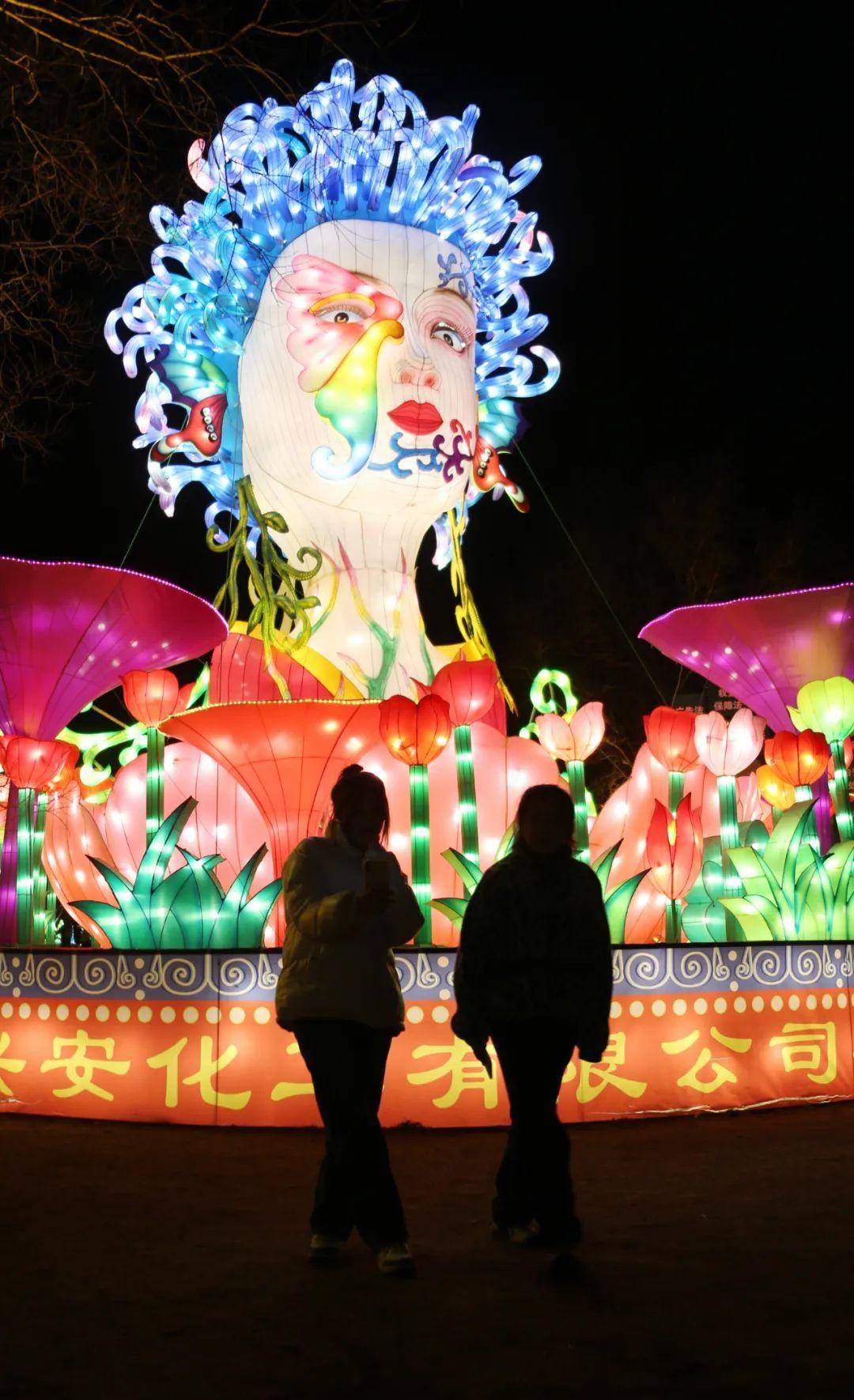 孝义流光溢彩赏花灯春节氛围感拉满