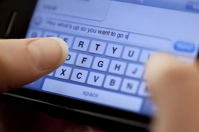 手机短信指令是什么