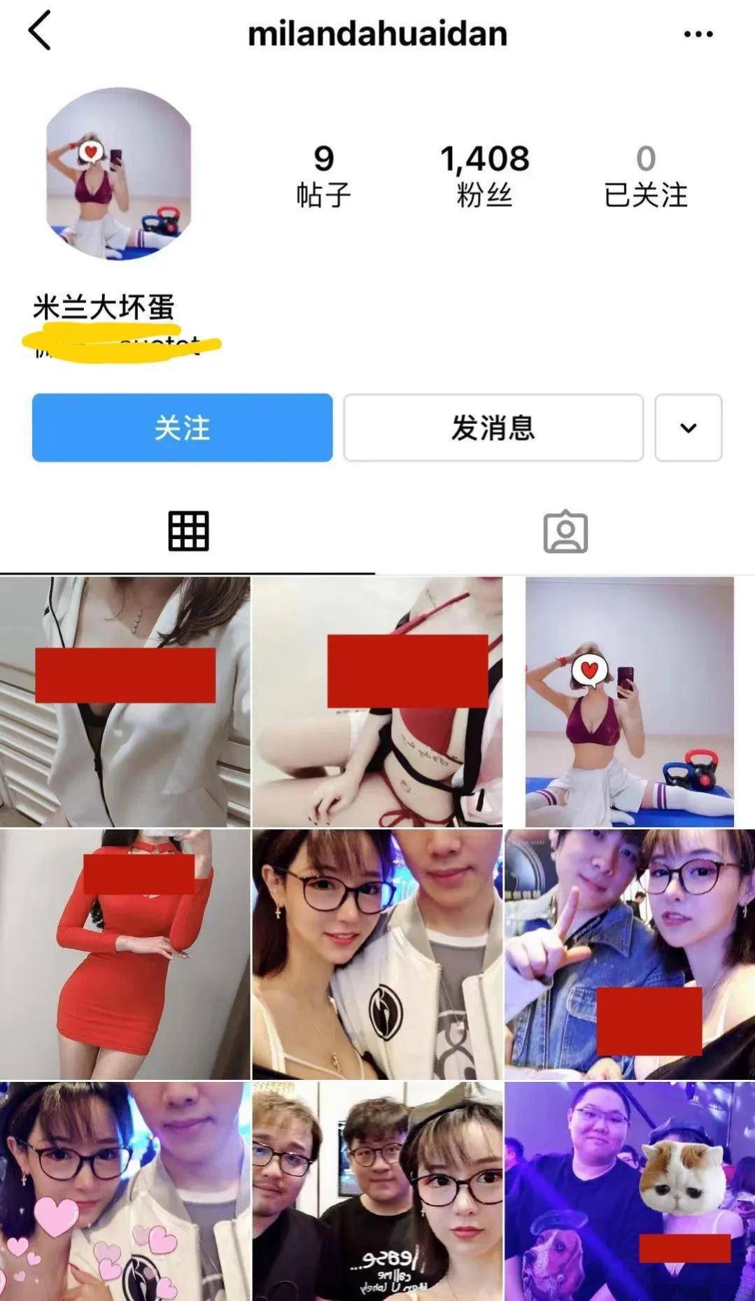 风流成性的钱枫,终究为自己的行为付出了代价_头条_公子_节目