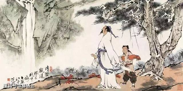 中国古今官职对照表，涨知识了