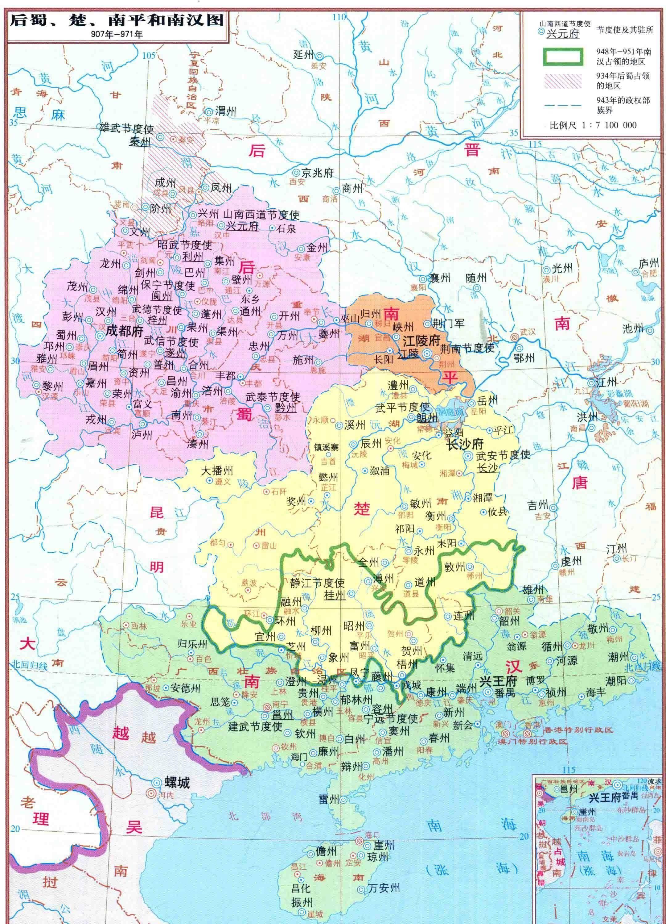至于荆南的南平国,湖南的武平节度使两个政权,占据交通要地,位置极其