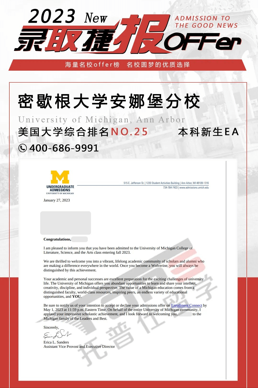 P2308H21 大量 書道研究 美術新聞社 約50冊位 - 書道 - 書道 - 書道