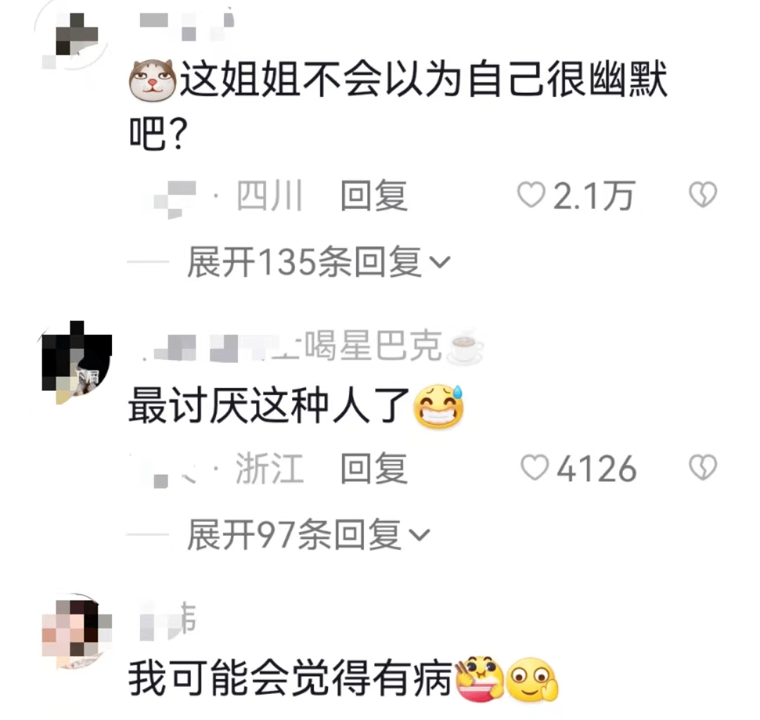 学到了（弟弟怀孕恶搞姐姐）姐姐怀了亲弟弟的孩子怎么办啊 第5张