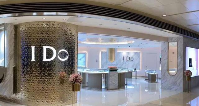ido的门店也曾以豪华高端著称,但如今北京地区的大部分ido门店,都正在
