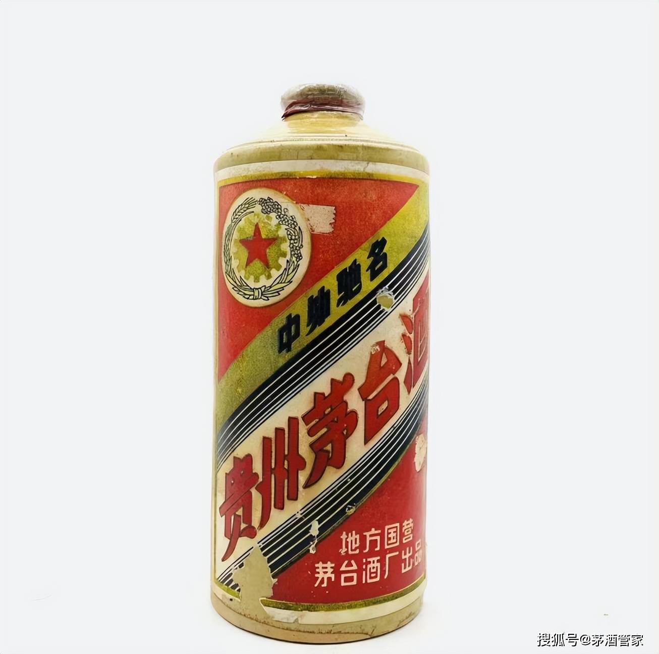 矮嘴酱瓶茅台酒,这瓶酒是什么来头?_陶瓷_年代_色釉