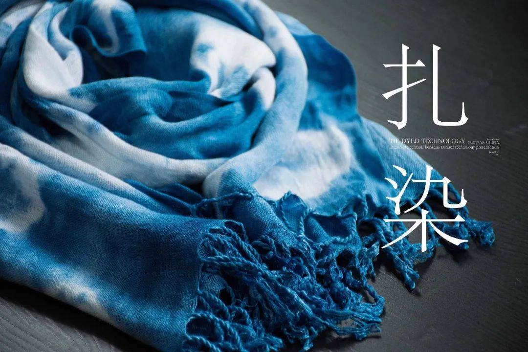 “布”期而遇，邂逅扎染——美好慧承幼儿园课程故事_染色_布料_工具