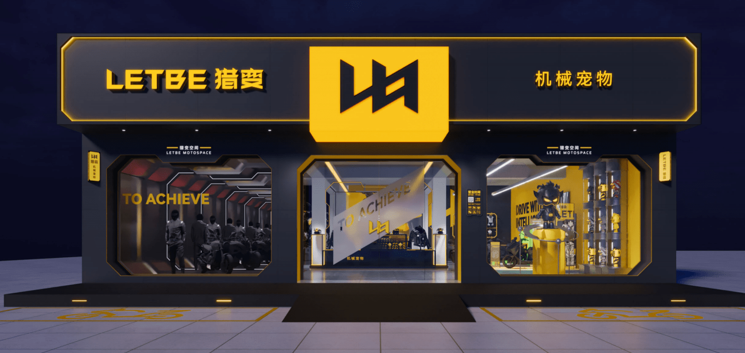 独特亮眼的黄色门头,醒目的侧招,加上极致的品牌色彩运用,让猎变摩托