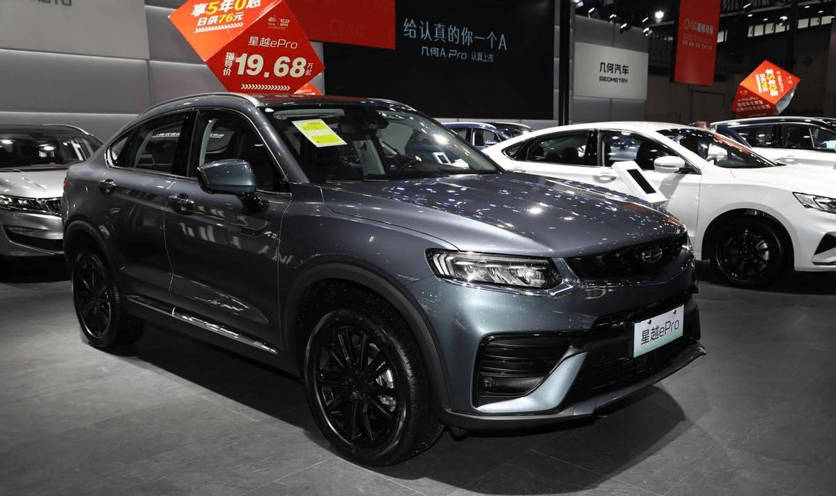 5t 7挡双离合,体验星越phev_搜狐汽车_搜狐网