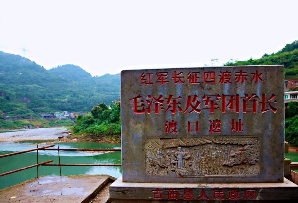 人类坚定无畏的象征,穿越千山万水,重走长征路,感受信仰的力量_泸定