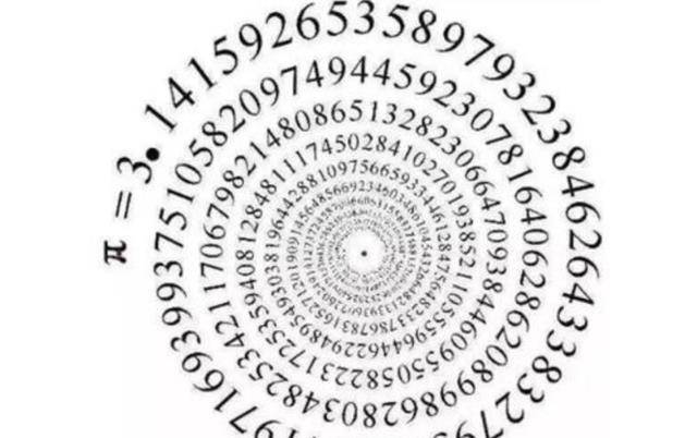 8万亿分之一,科学家为何如此痴迷?_圆周率_pi_自然科学