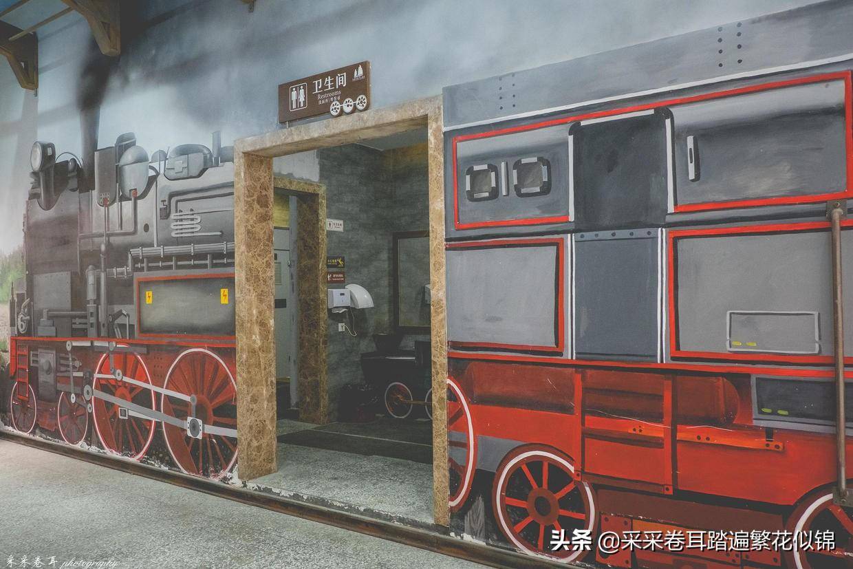 中国唯一的铁道兵博物馆在四川乐山金口河，由时光隧道开启记忆_火车_铁路_小伙伴