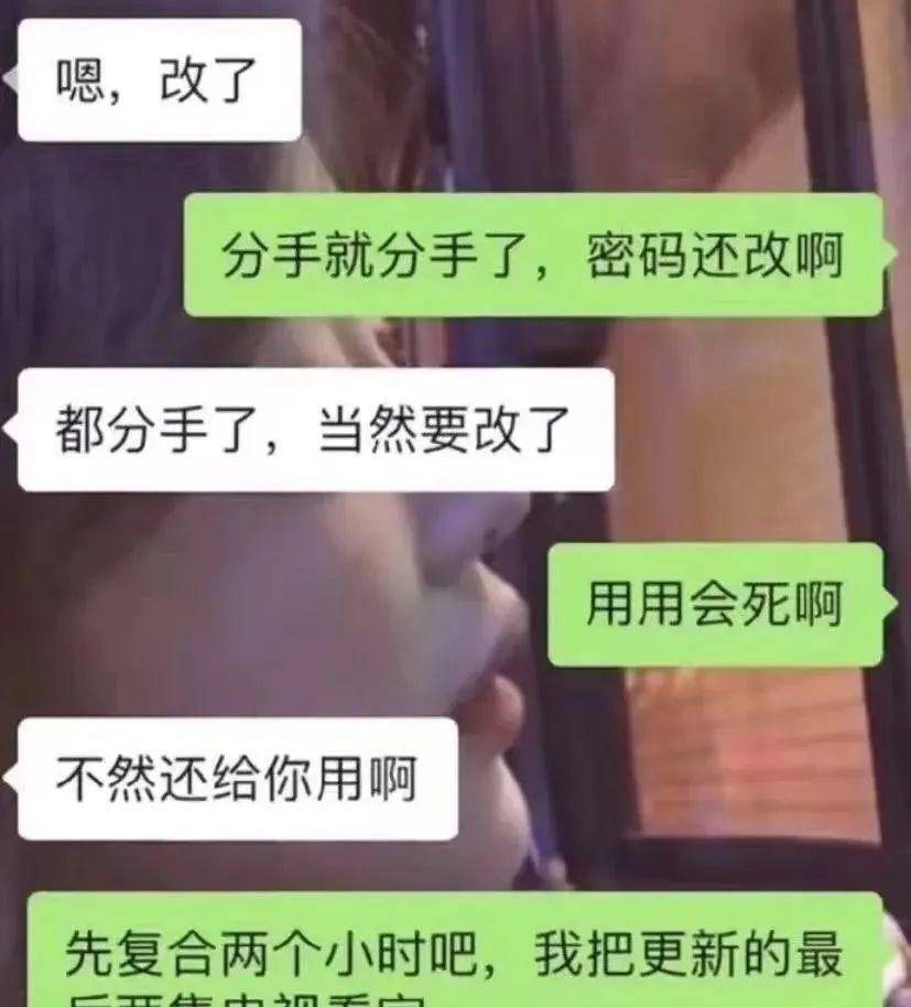 多年前，白敬亭是网上购物的对象，收到货后哈哈哈那是什么沙雕啊！