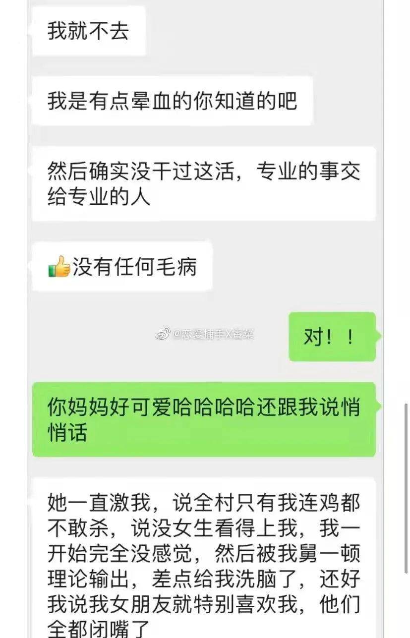 多年前，白敬亭是网上购物的对象，收到货后哈哈哈那是什么沙雕啊！