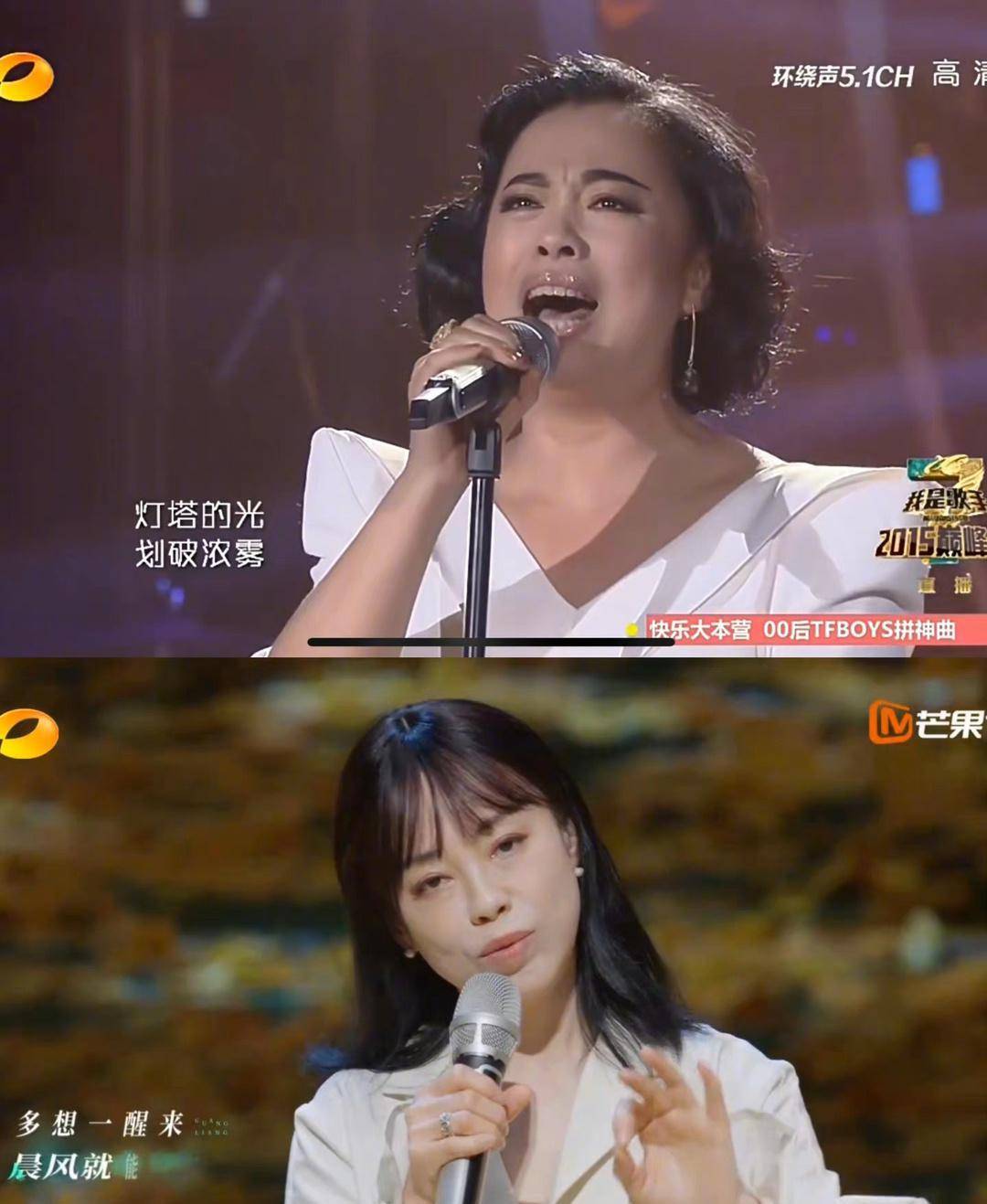 黄绮珊8年前后对比照,瘦了一大圈,气质变柔和,简直就是逆生长_网友