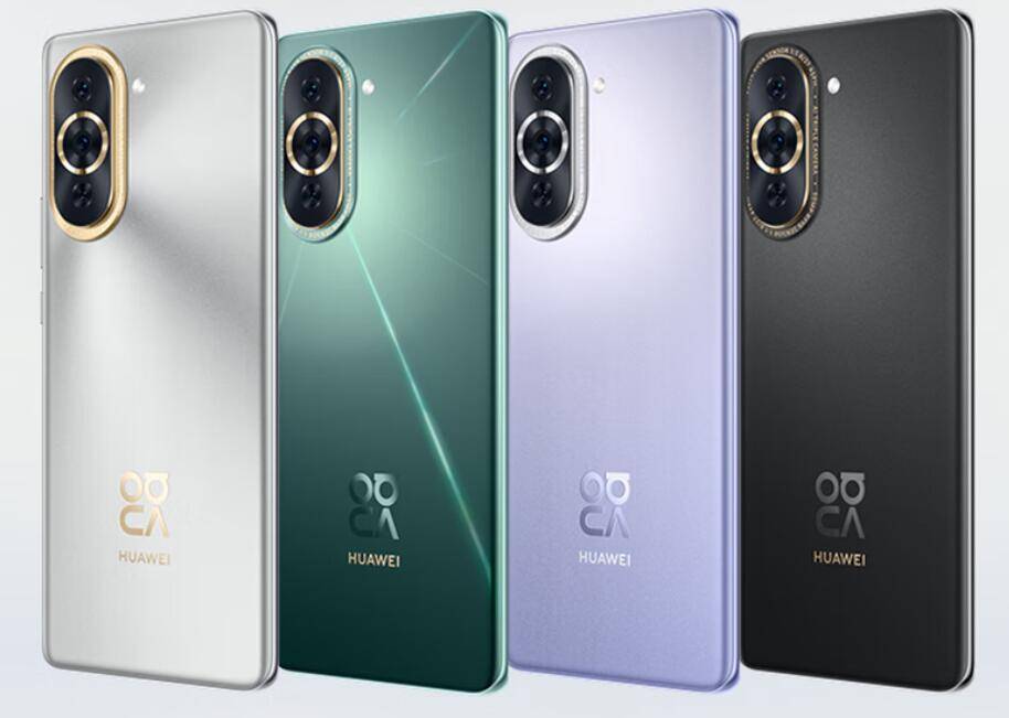 华为nova20pro参数(原创   华为nova20系列曝光:搭载p60同款芯片,性价