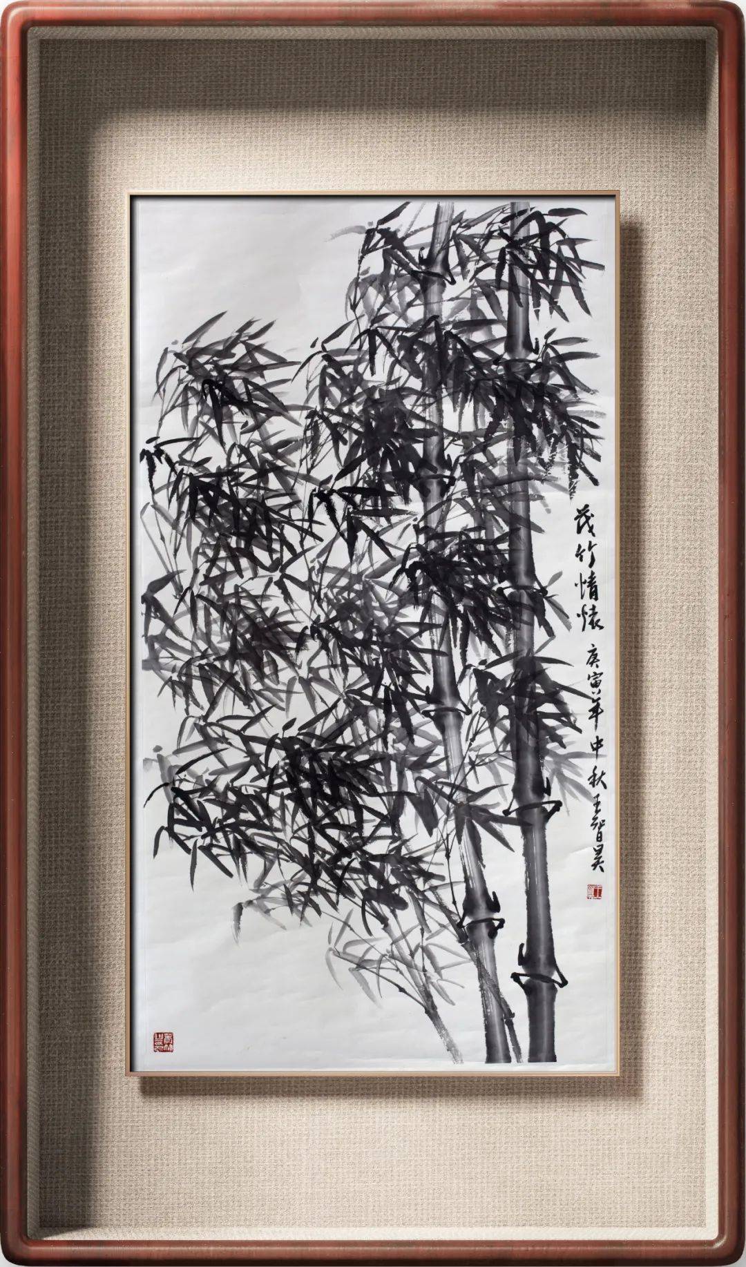 2023年度百位影响力艺术巅峰人物-王智昊_墨竹_书画_中国画