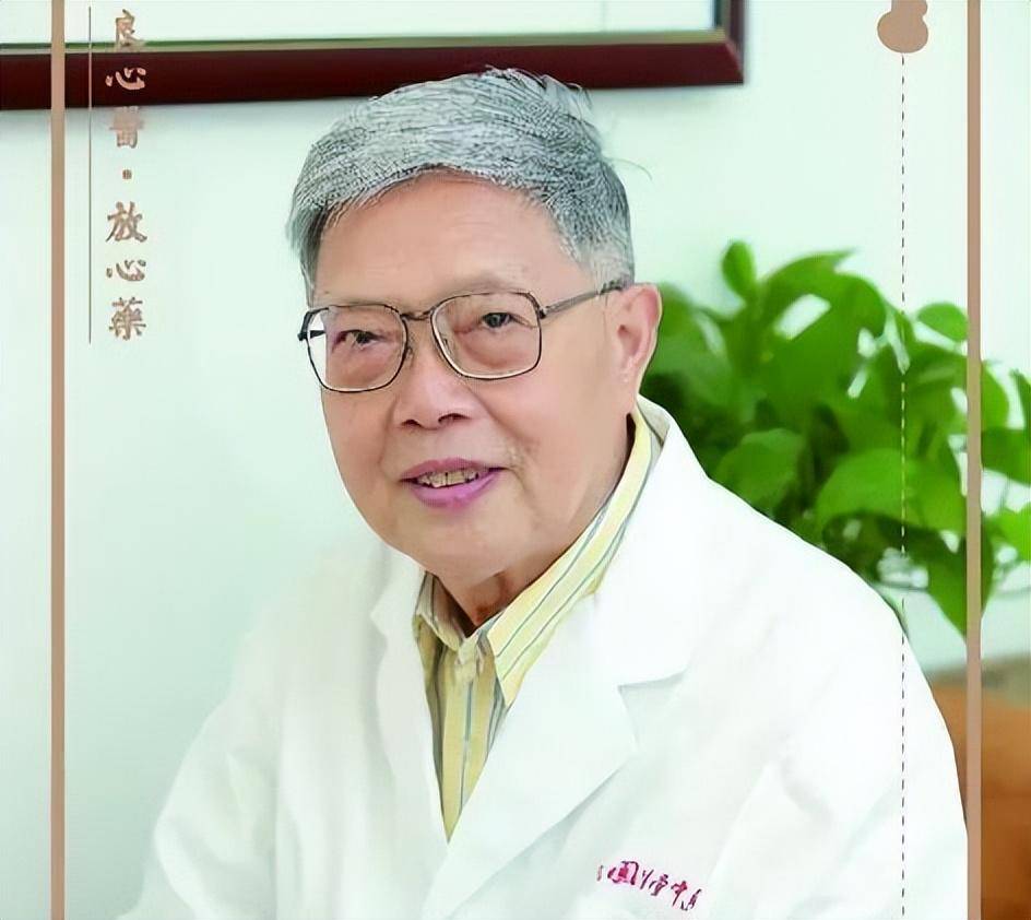 85岁名中医唐汉钧,步履矫健,皮肤细腻,他的3大养生秘方被公开_工作