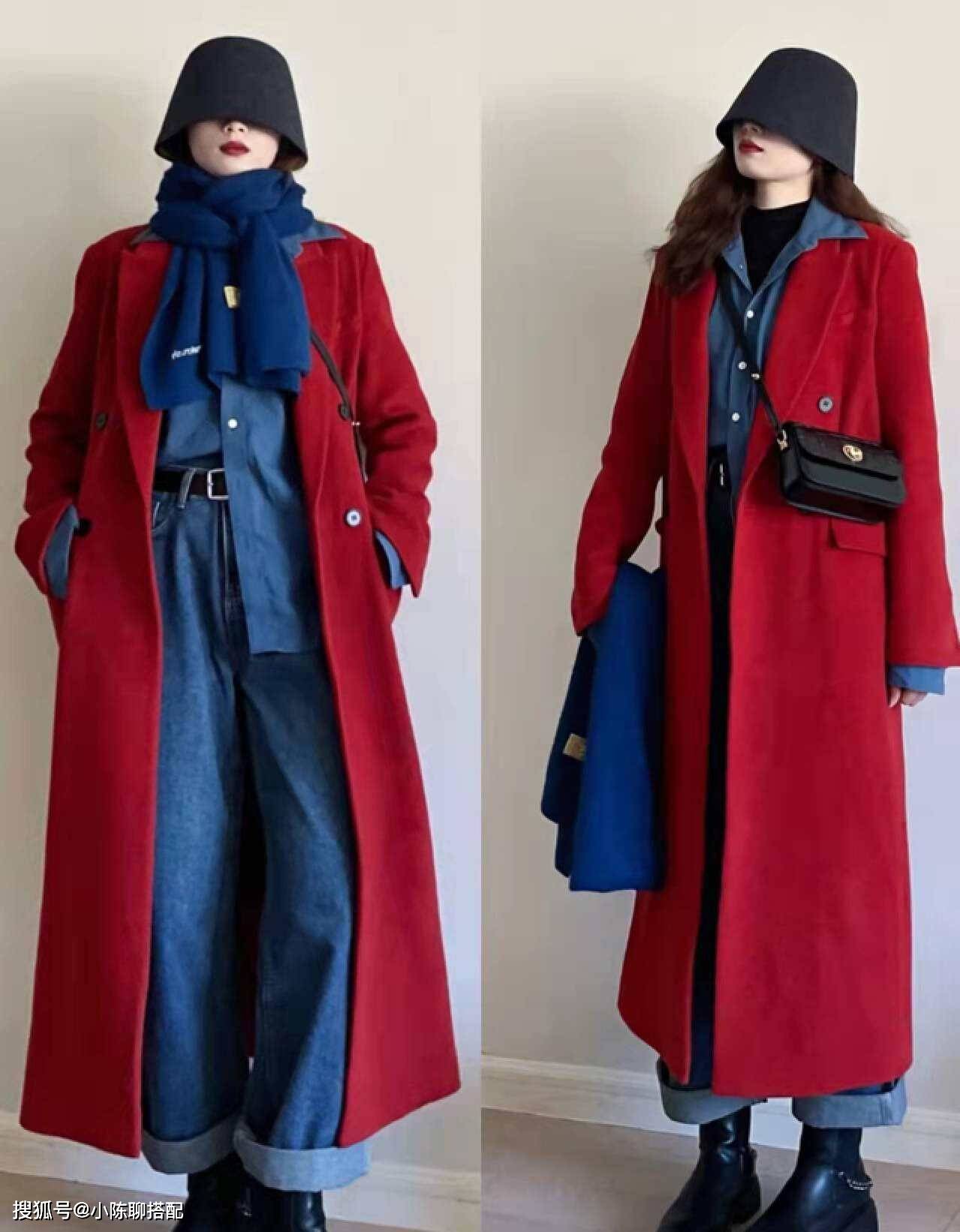 穿衣喜欢低调一些的女人可以将内搭与外套的颜色互换,墨蓝色大衣 红色