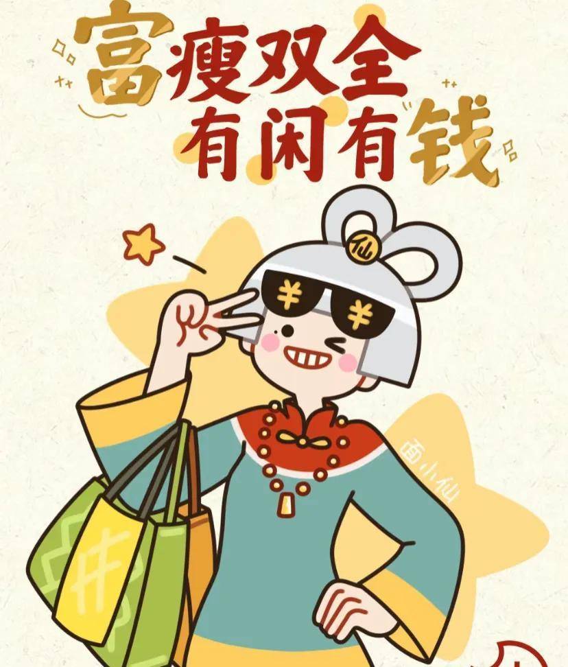 感情,职场学问等等老话题!天蝎座来取福_家庭_生活_事业