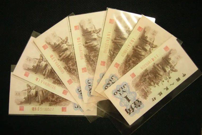 1962年的1角纸币要530万?很多人说能找到,为什么_背水_流通_年份