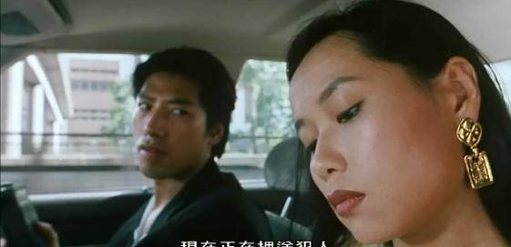 2 《重案实录之惊天械劫案》由张家辉,李修贤主演!