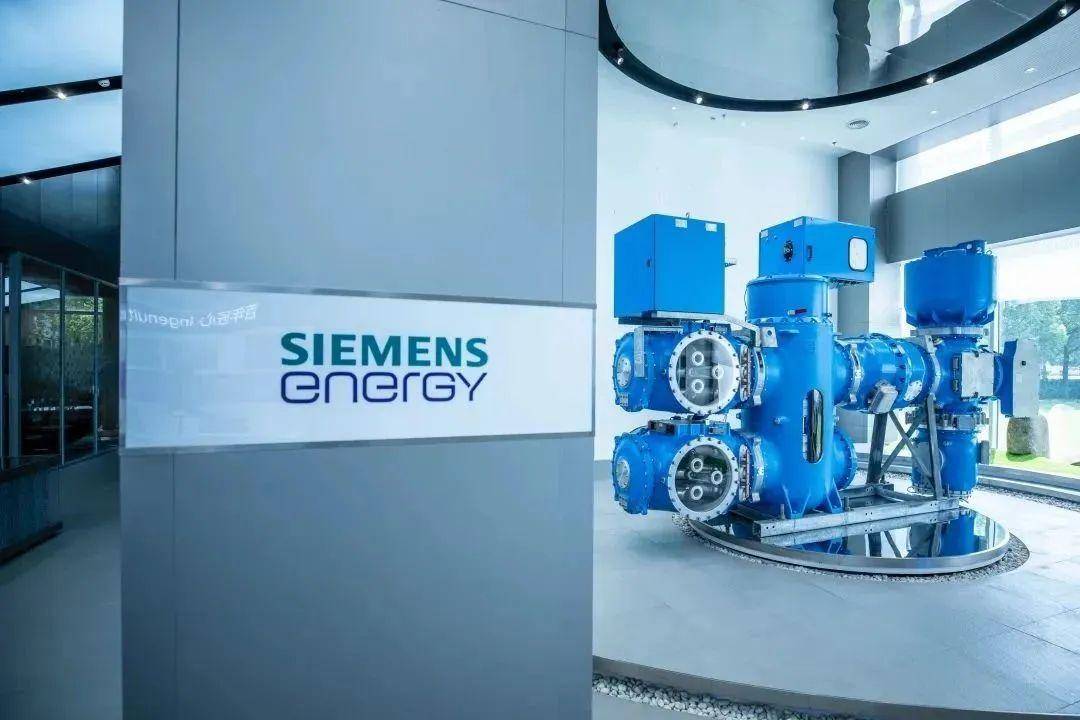 由西门子能源有限公司和上海电气集团股份有限公司合资而成,公司致力