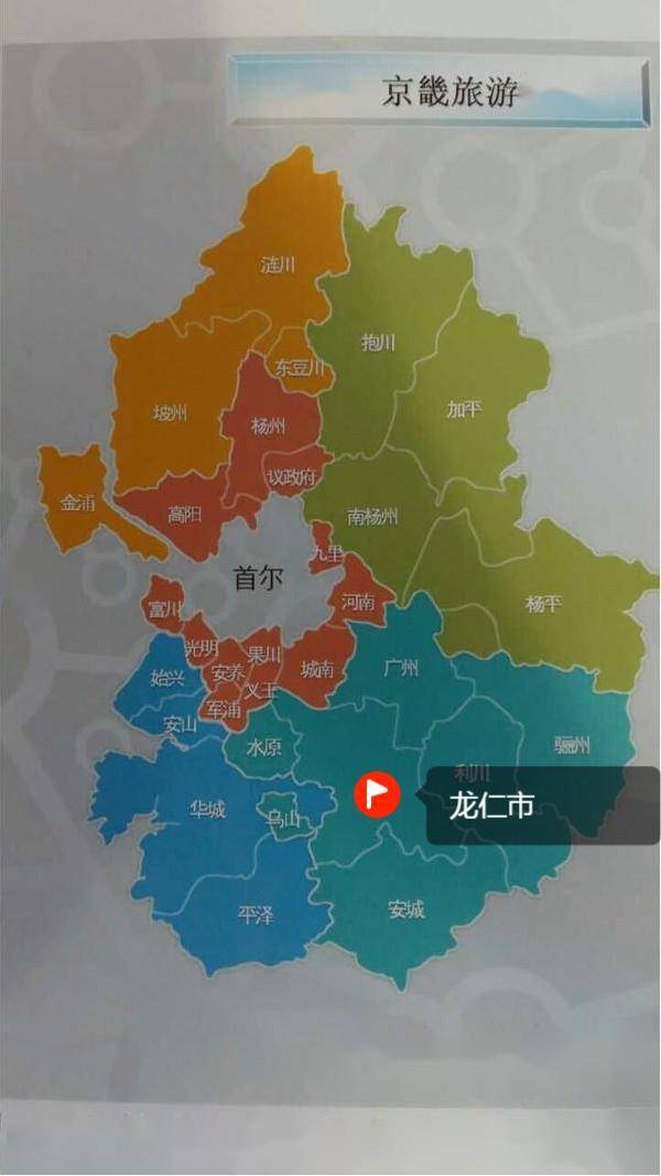 韩国乌山市地图图片