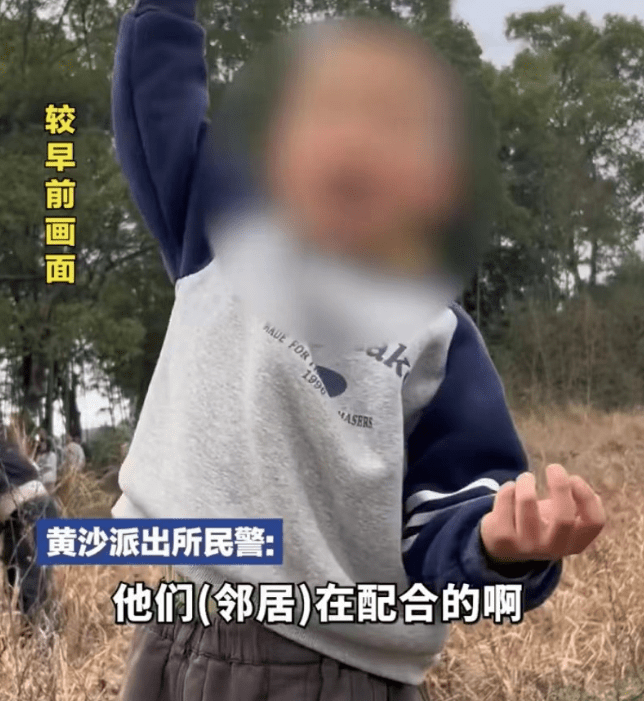 邻居扔偏炮仗致男童截肢 当事人回应：纯属意外会妥善处理