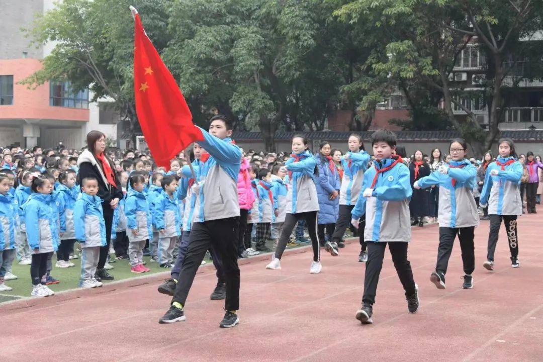 2023年2月6日星期一,重庆市九龙坡区杨家坪小学2022-2023学年下期开学
