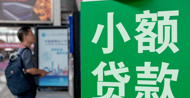 网贷平台的诞生为大家借钱提供了方便，但网贷逾期却成为了许多借款用户的常态，有部分借款人在网贷平台借钱后出于各种原因不想还钱，那么网贷不还真的可以吗，为什么有的网贷真的可以不用还，而有人却因网贷坐牢？那么那些逾期没被催收的人到底是怎么回事呢？