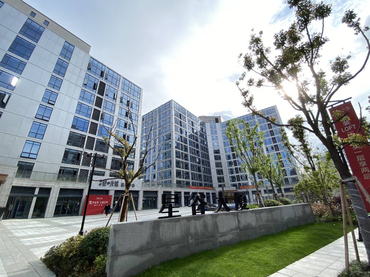 杭州拱墅区【赞成墅公馆 】楼盘全新动态!