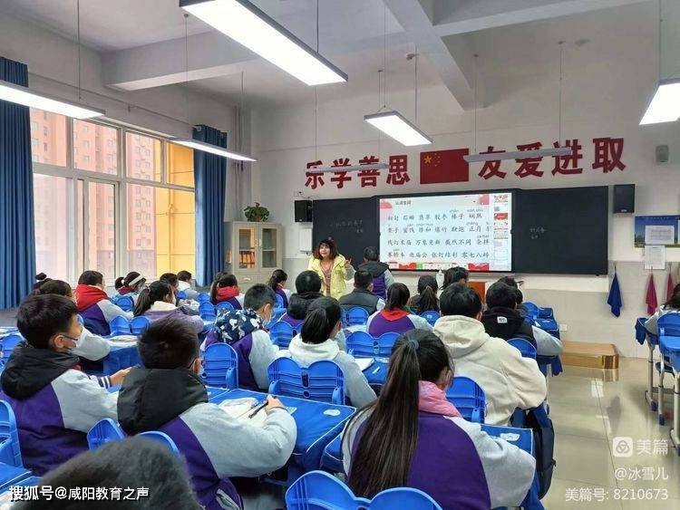 乾县青龙小学图片