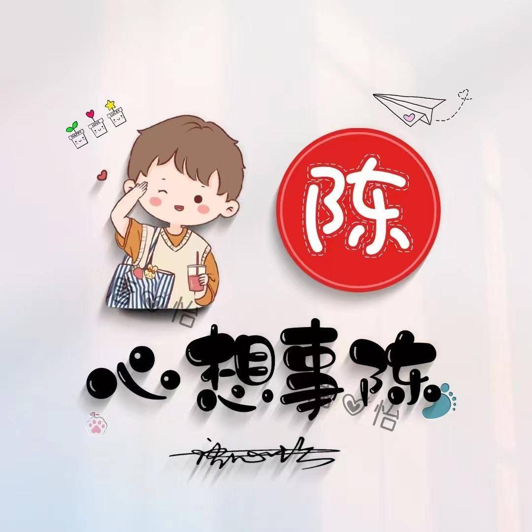 2023你的微信头像该换了,精选3d励志商务个性签名头像,请查收带走