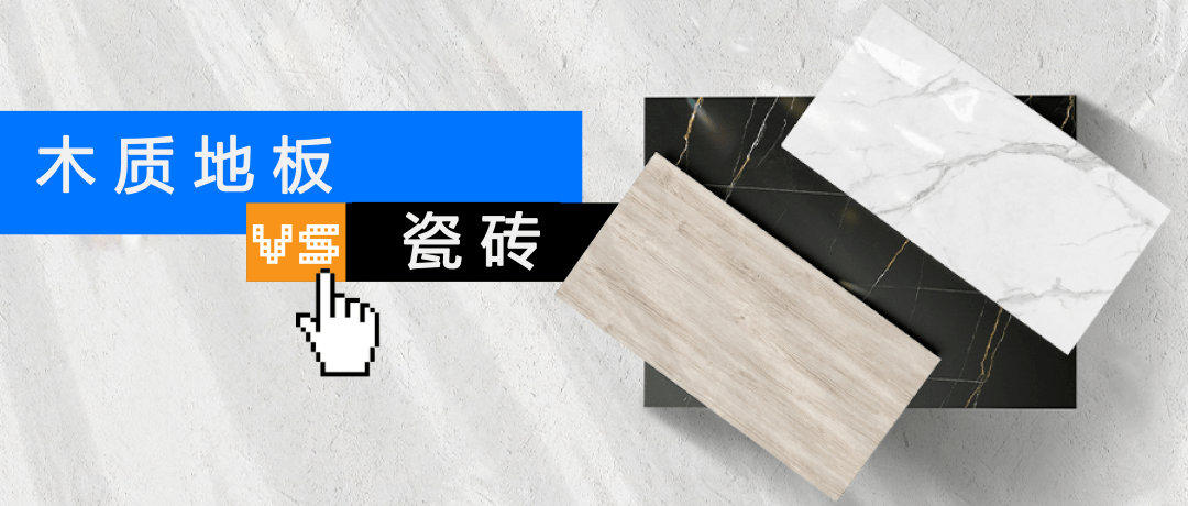 真香警告 :它真的很适合小户型家装,不信你看......_地板_通铺_空间