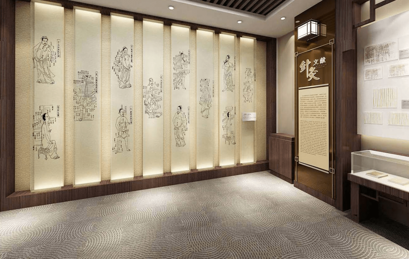 宽创国际博物馆设计|北京中国中医科学院针灸博物馆_历史_互动_活动