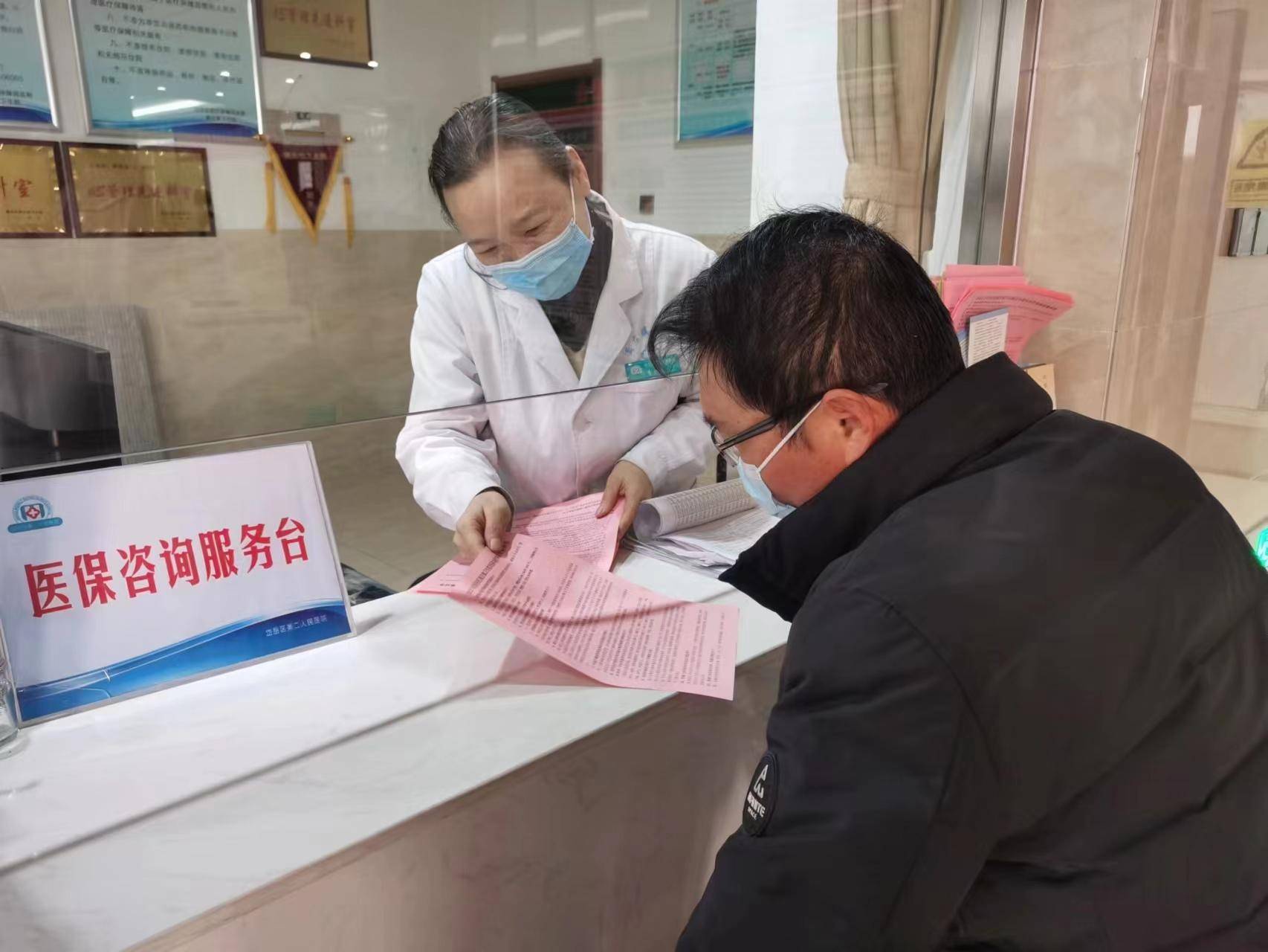 关于广安门医院老年人看病代挂号-住院登记咨询的信息