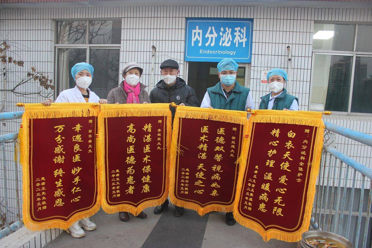 1月10日,郑州市第十五人民医院(郑大二附院上街院区)内分泌科,谢女士