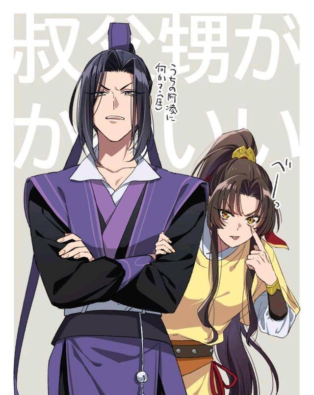 魔道祖师,傲娇舅舅江澄的日常对白,嘴硬心软就是代言