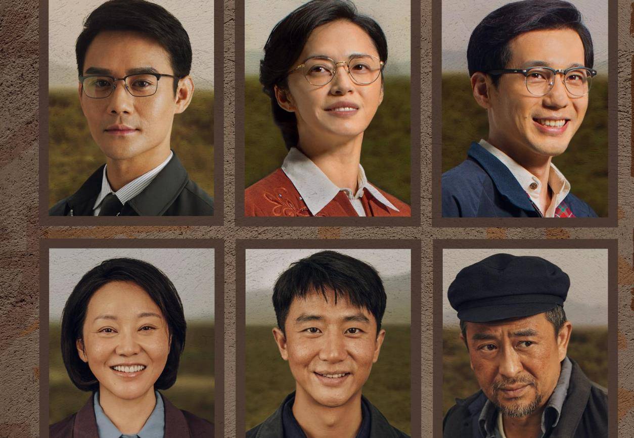 孔笙执导《闽宁镇》将袭，黄轩、张嘉益、闫妮“王炸”组合参演_搜狐网