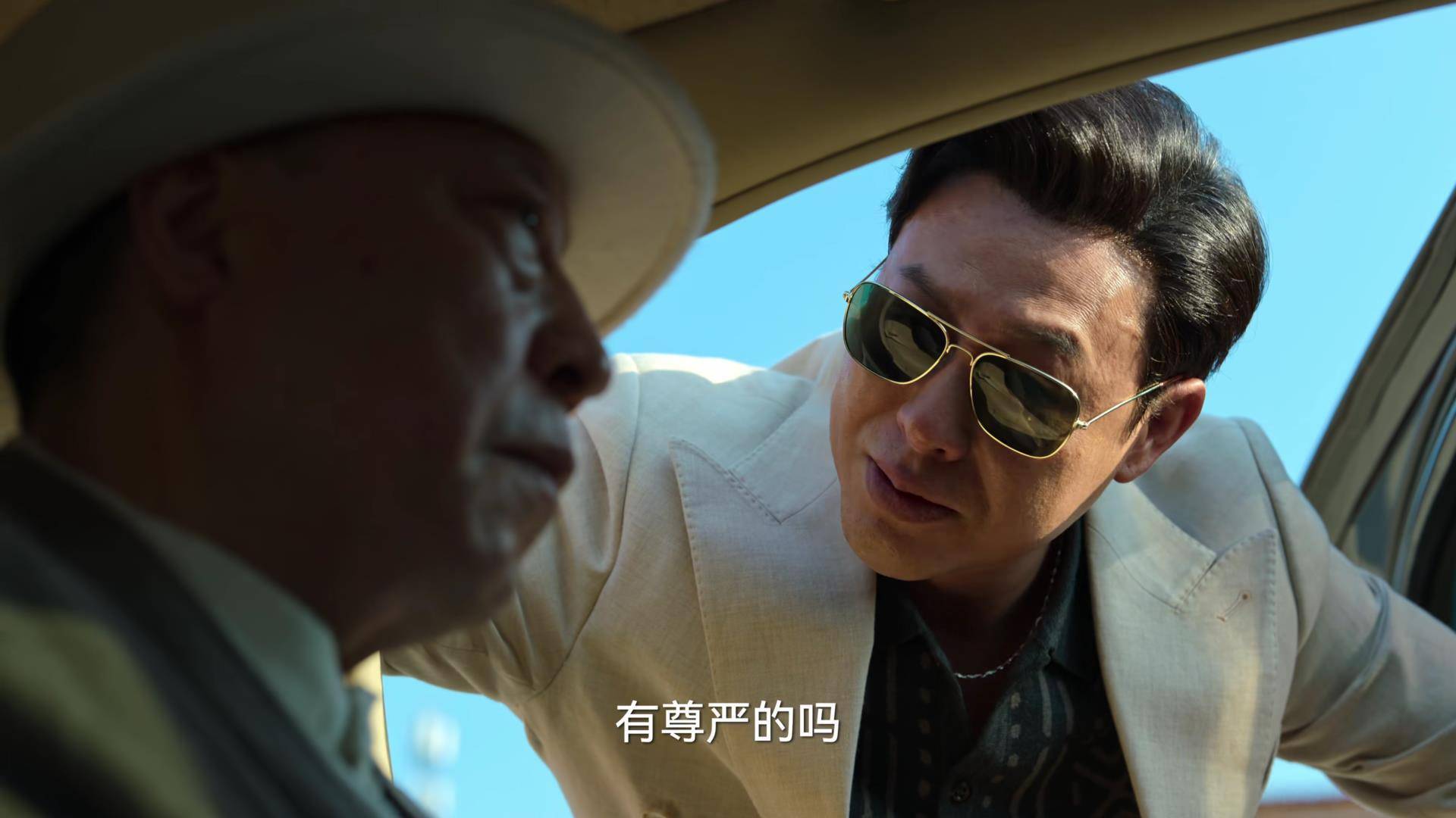 《狂飙》高启强黑化进度20:设计程程被抓,获得泰叔谅解_安欣_大庆_小