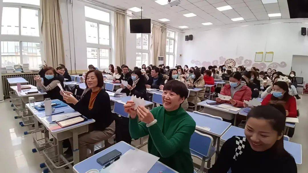 新学期,"心"准备|恩德里小学教师心理培训_工作_教学_游戏