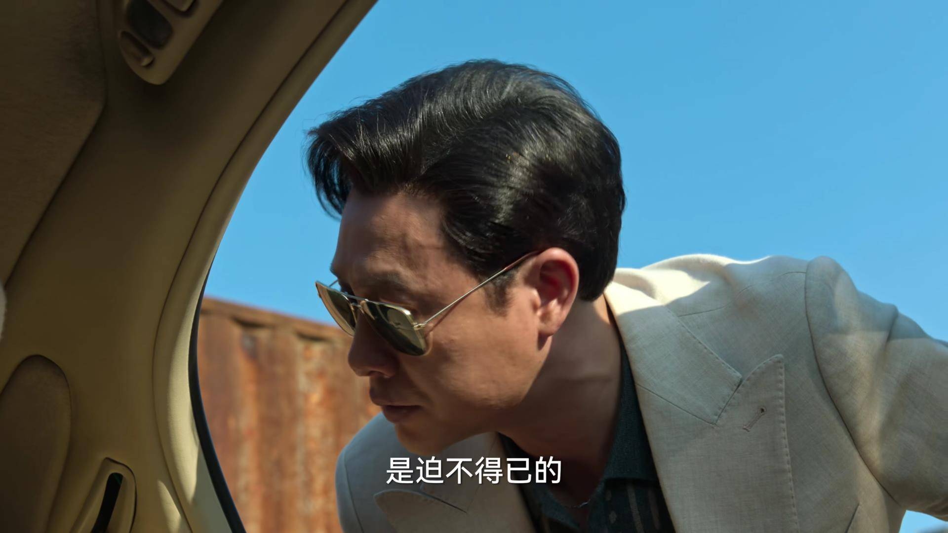 《狂飙》高启强黑化进度20:设计程程被抓,获得泰叔谅解_安欣_大庆_小