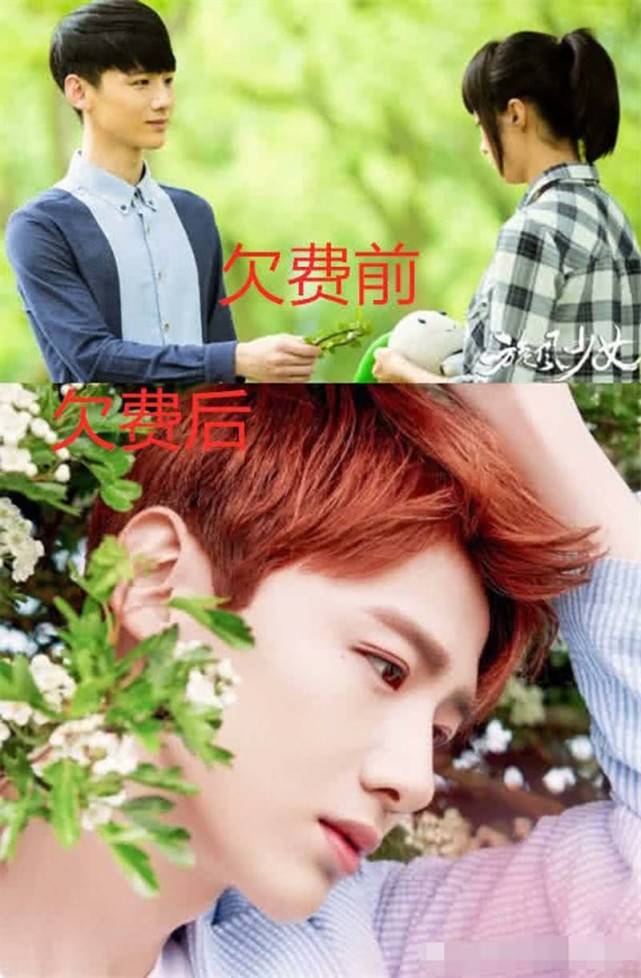 旋风少女主角高光时刻,戚百草掀起来刘海,若白咋"整容"了_剧中_喻初原