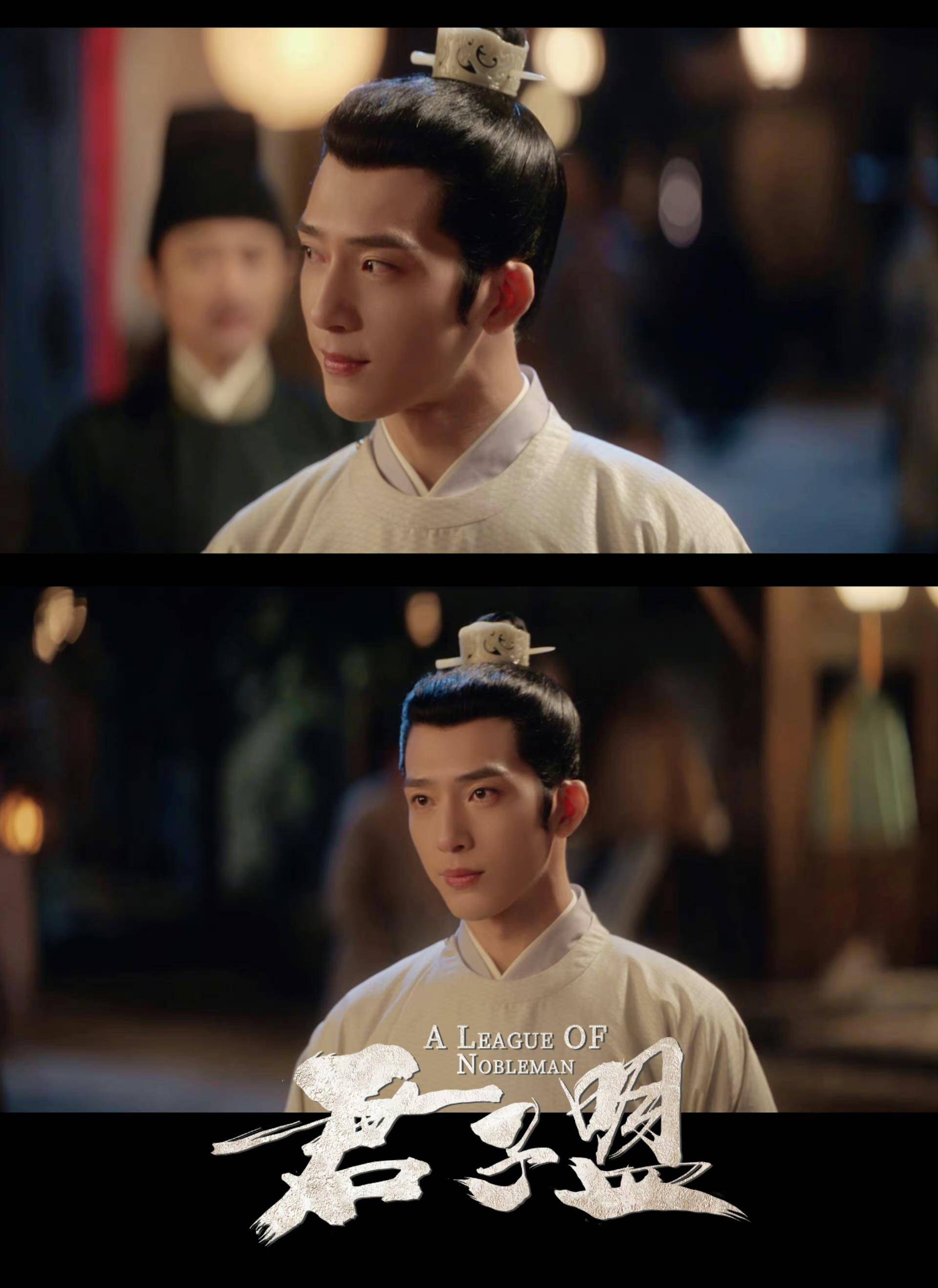 《张公案》开播,更名为《君子盟》