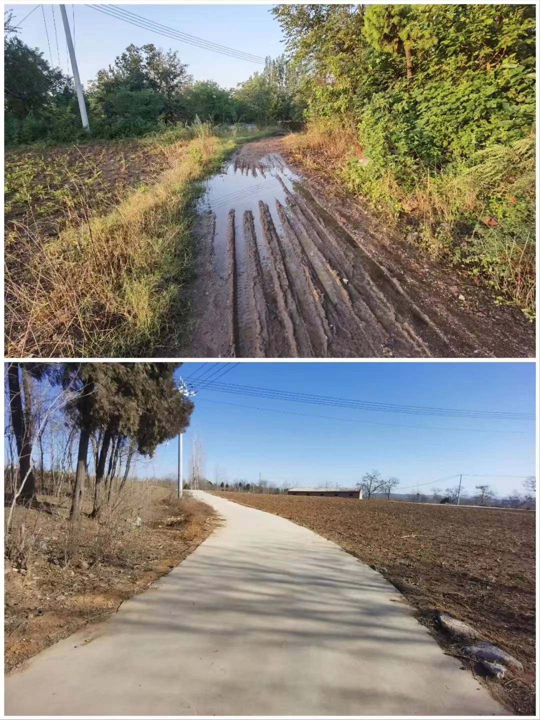 新安县北冶镇环湖公路图片